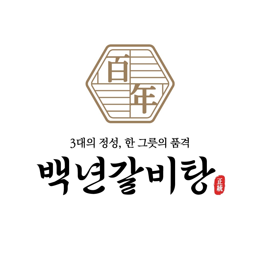 알바 직원 구합니다 공고 썸네일