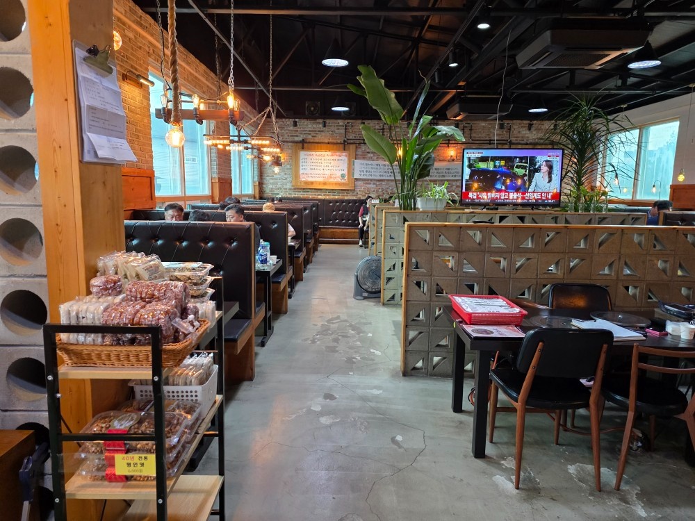 홀서빙 정직원구합니다 공고 썸네일