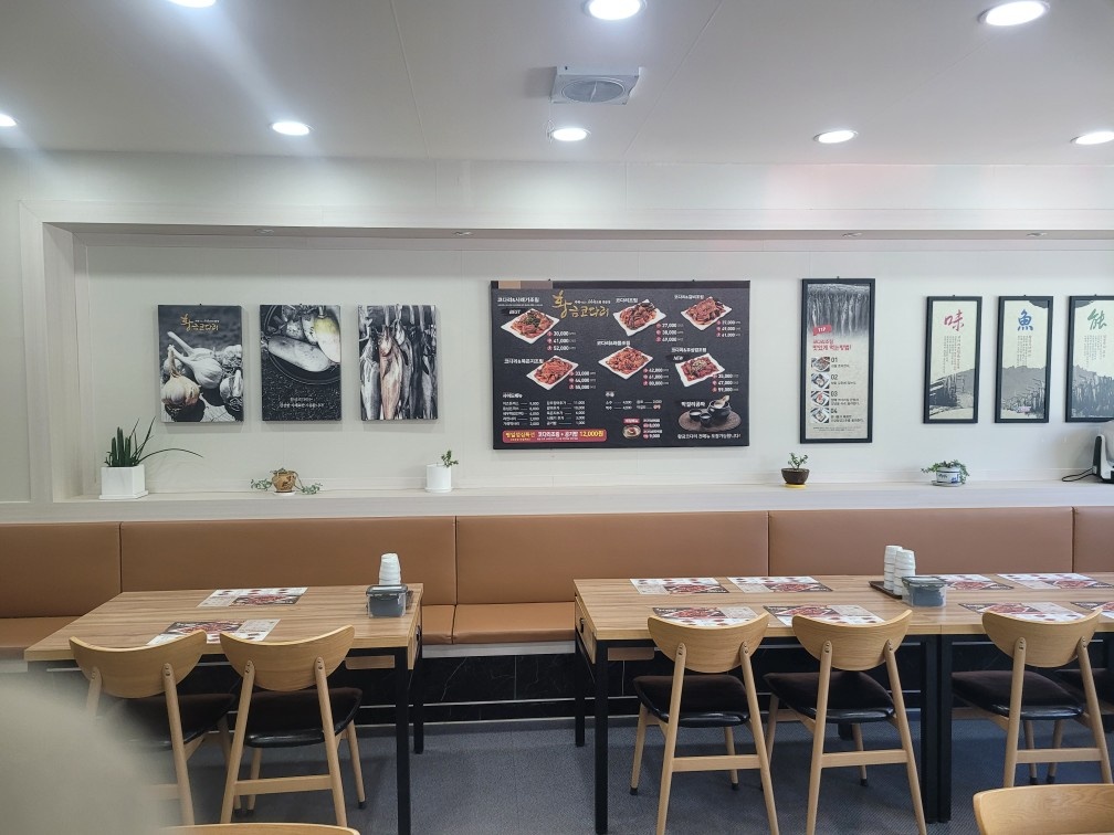 주말저녁 홀서빙 구합니다 공고 썸네일