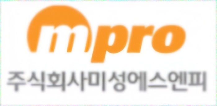 이마트 은평점 내 미성 에스엔피 주차안내 알바 공고 썸네일