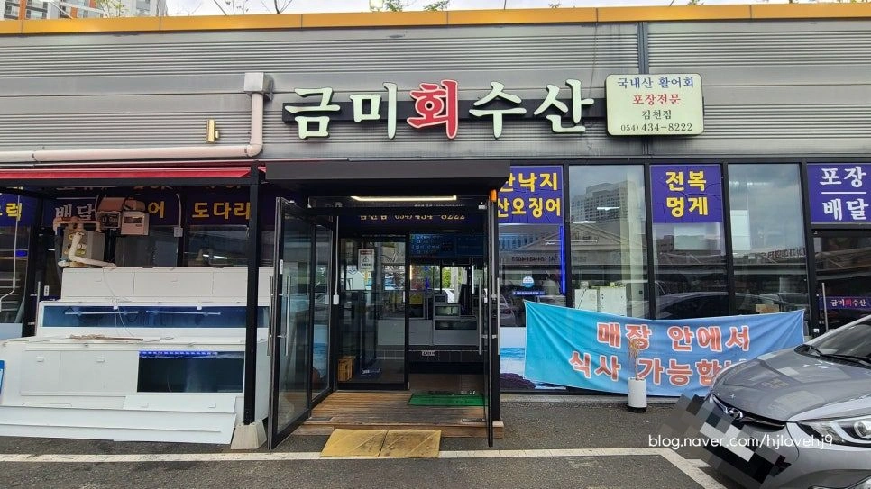홀써빙 하실분 구해요~~!^-^/