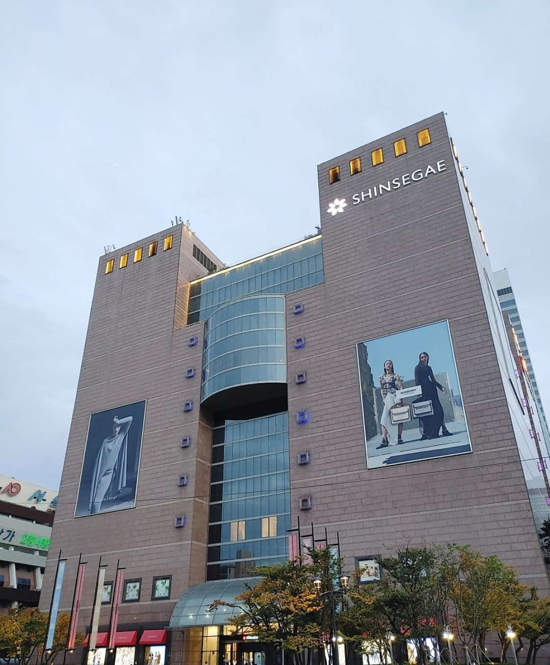 신세계백화점 강남점 만두  팝업스토어  알바 구인 공고 썸네일