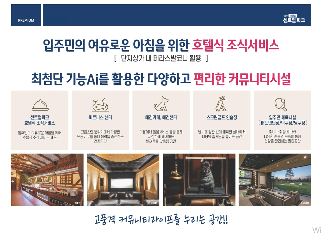 알바구합니다