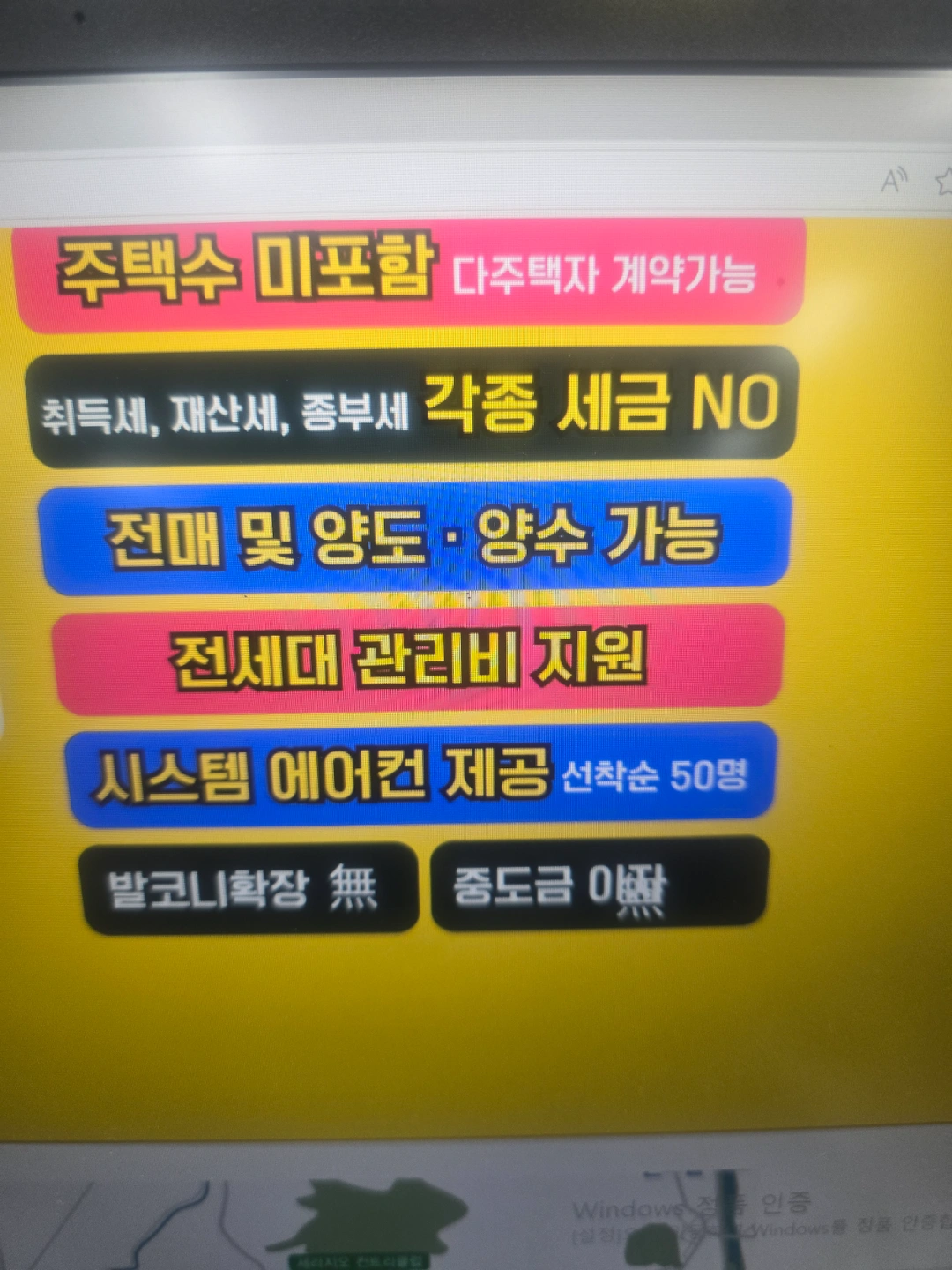 직원(알바) 구합니다.