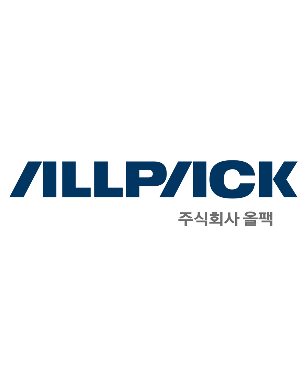 급구) 쇼핑몰 택배 포장 및 패키지 작업