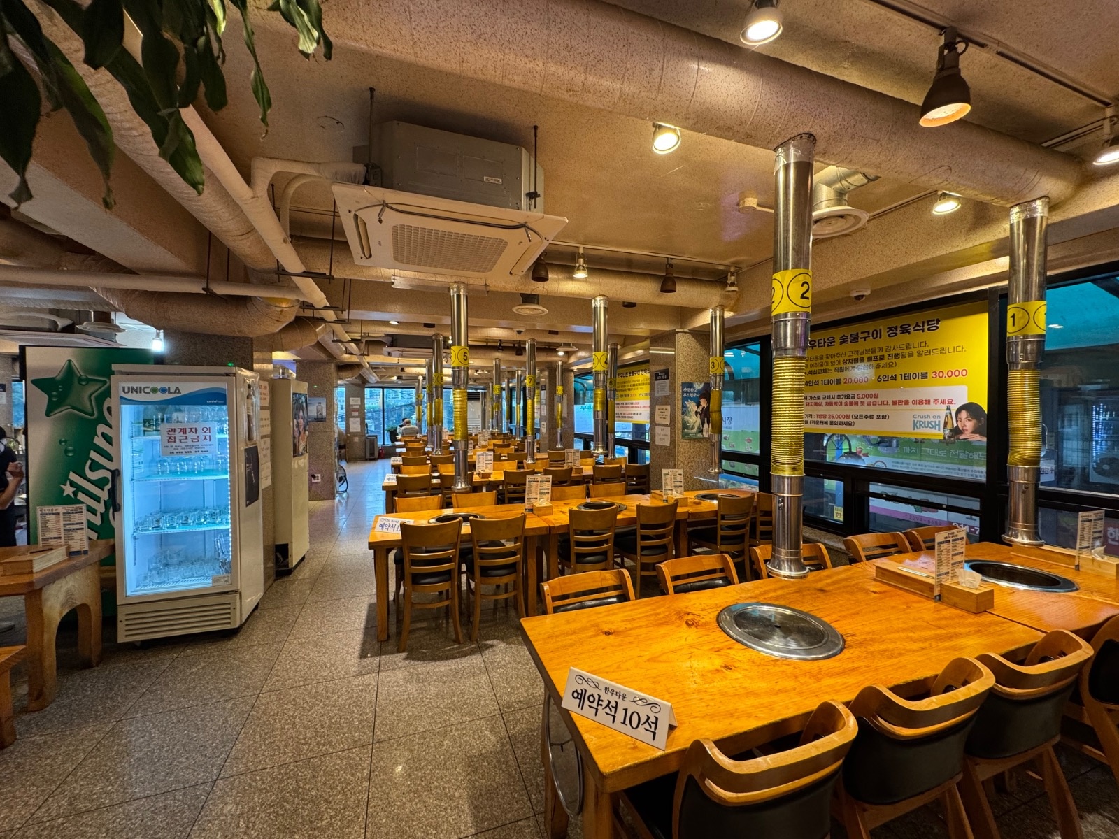 마장동 한우타운 정육점 신입/경력 직원 구함 공고 썸네일