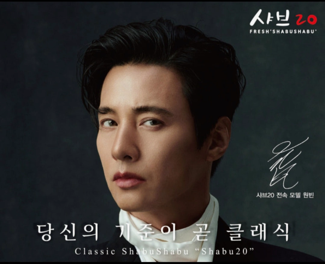 샤브20 거제점 정직원