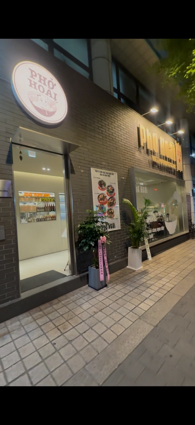 주말점심/포하이양재점/ 설거지, 주방보조작업