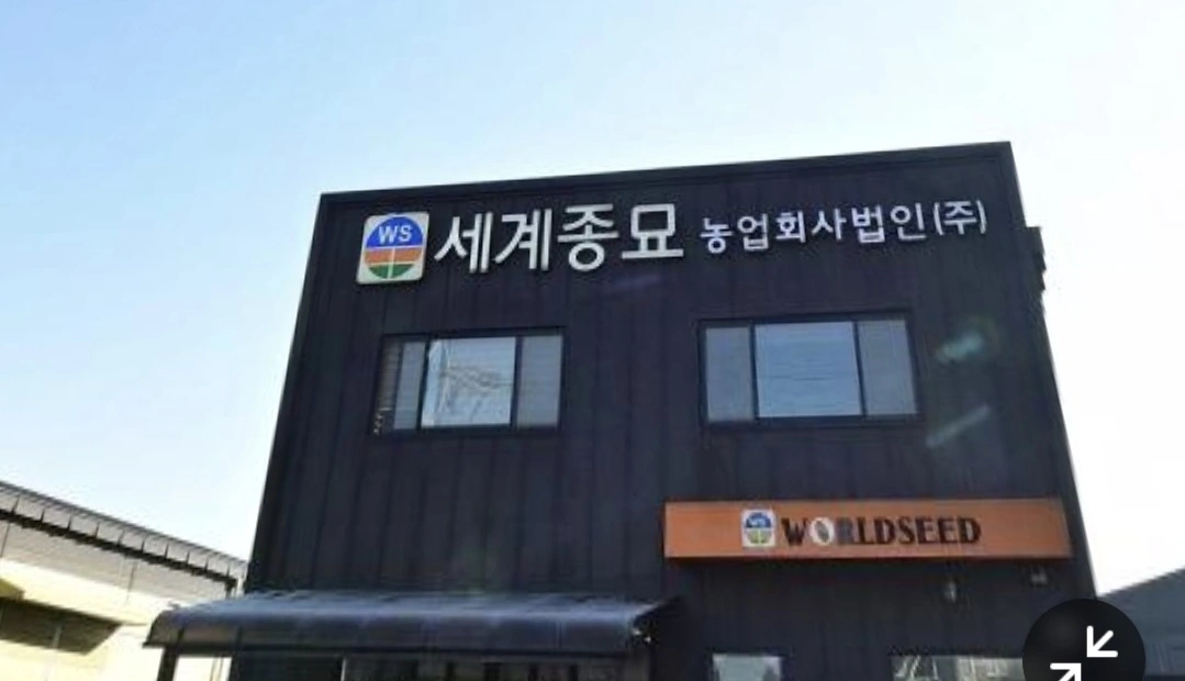 파트타임)기계소분포장 생산직모집
