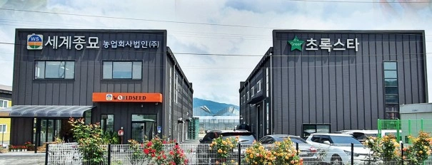 반품정리작업 알바