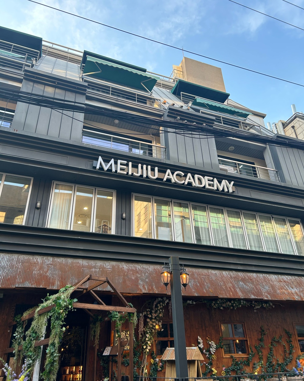 (강남역) 학원 청소해주실분을 모십니다(주3회) 공고 썸네일