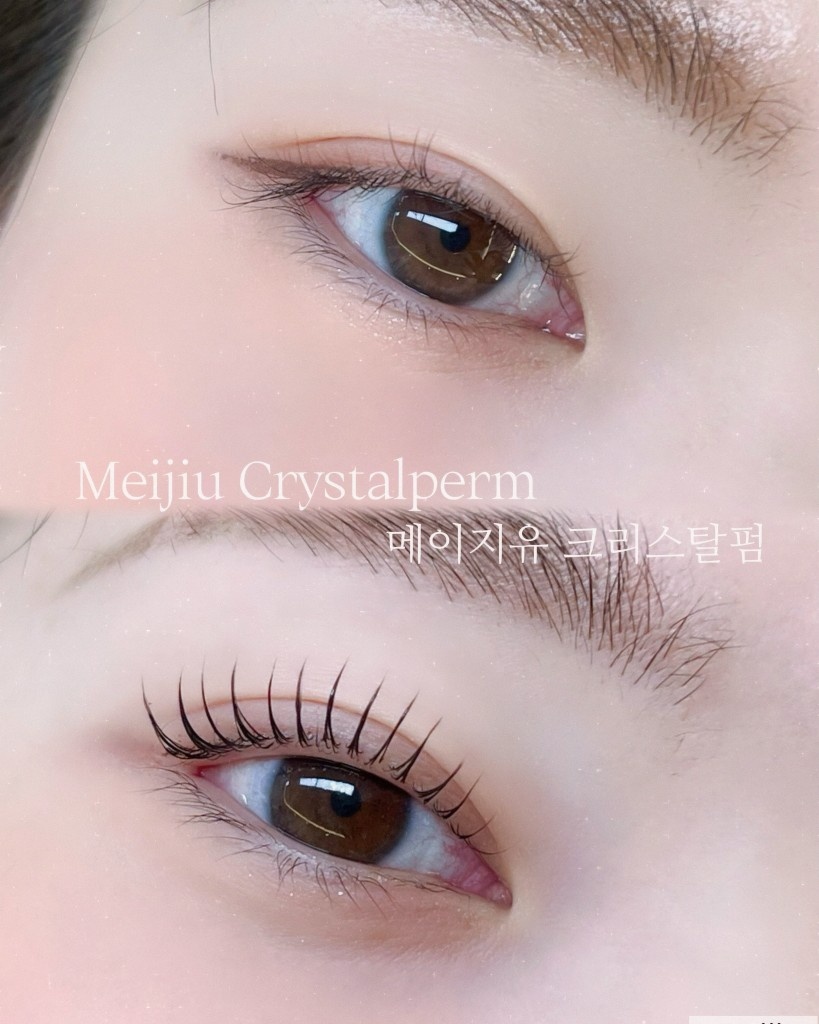 뷰티샵 모델 급구합니다! 공고 썸네일