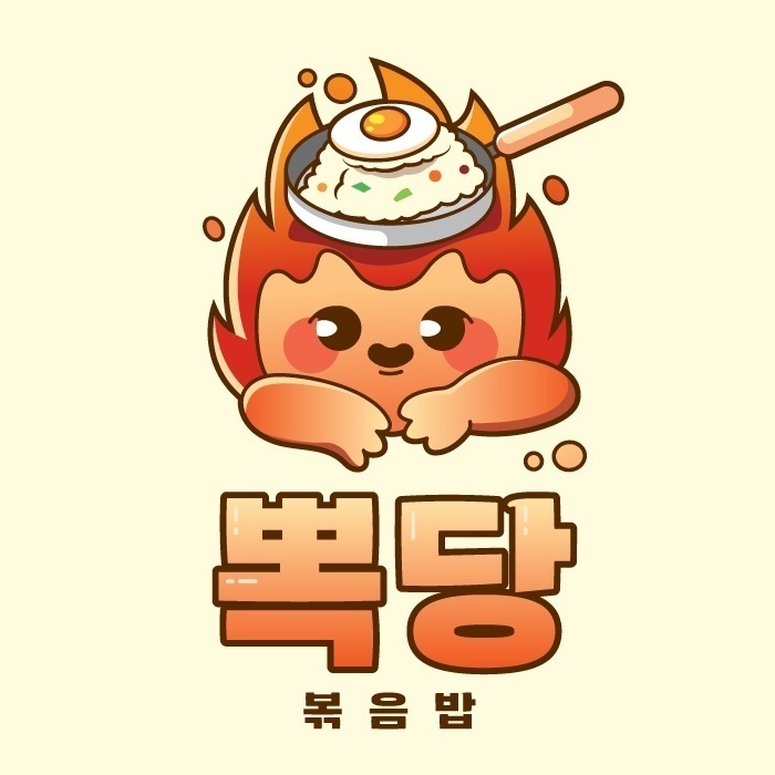배달음식점 알바구합니다! 공고 썸네일