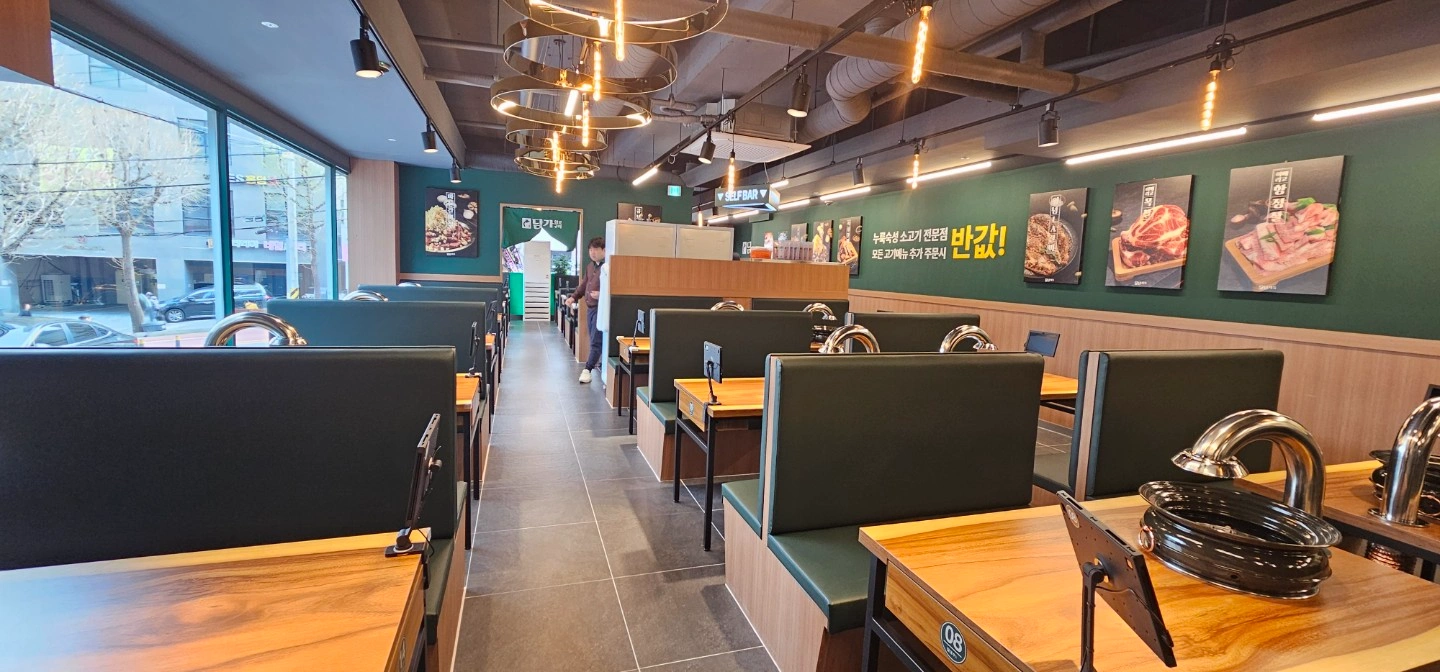 식당 매니저 구함