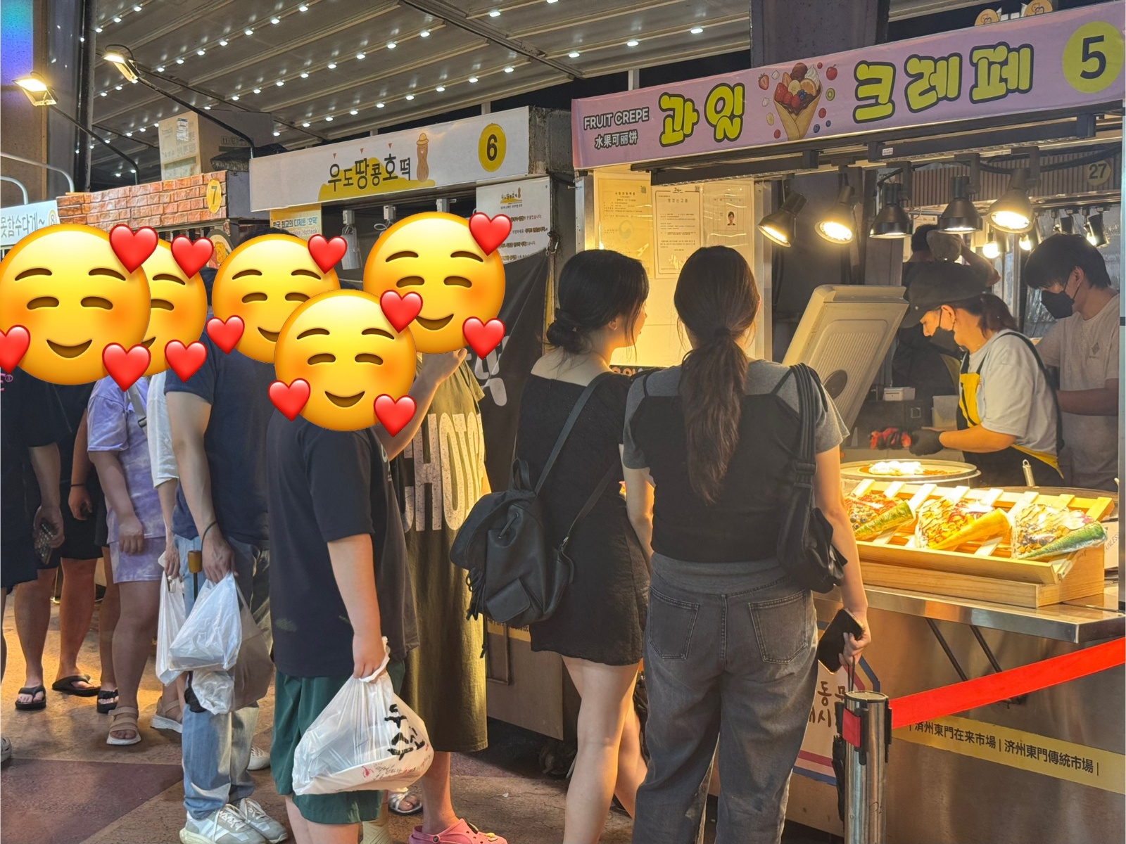 동문야시장 우와크레페 급알바구함 공고 썸네일