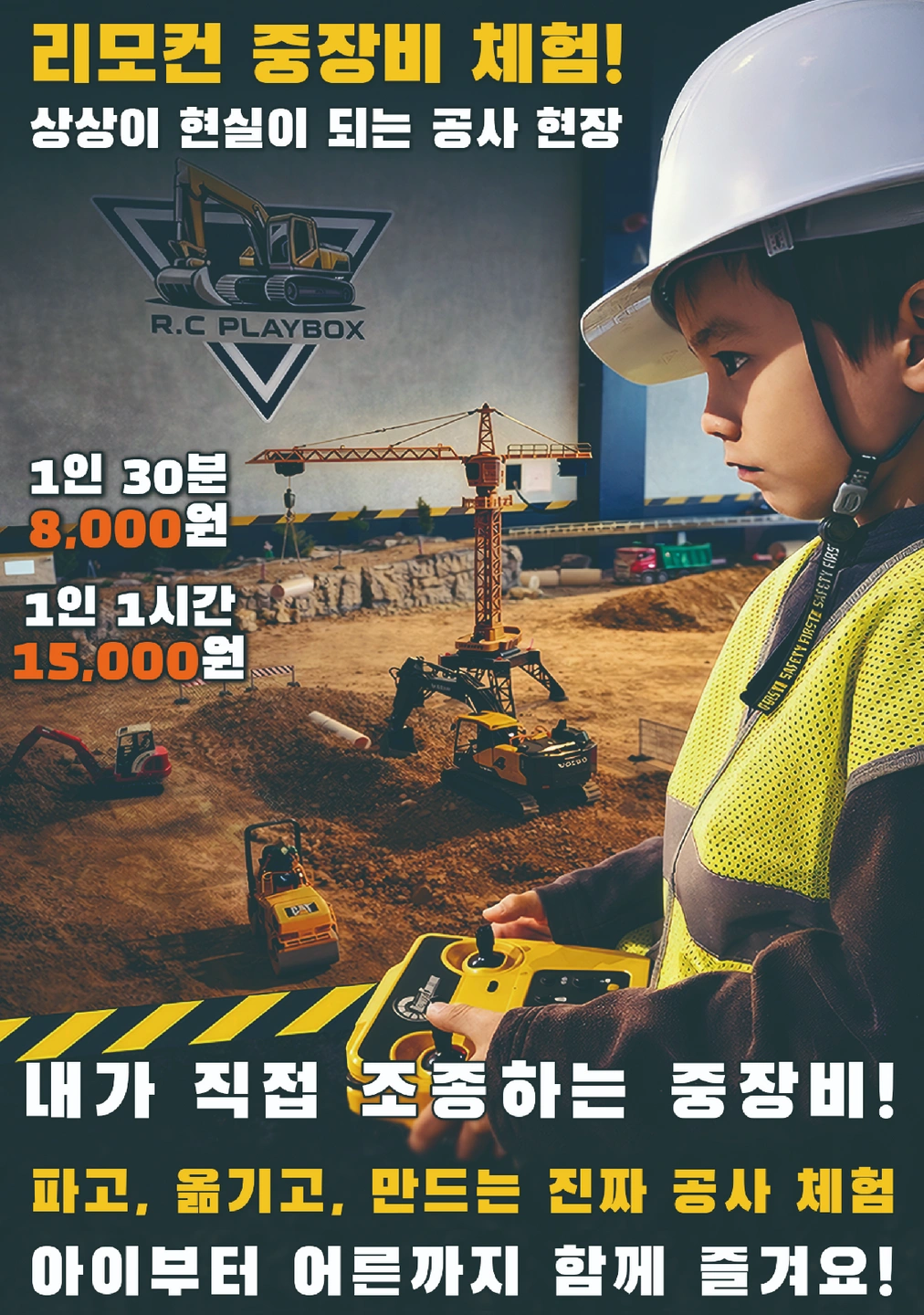 브리즈 아르바이트 구인합니다.