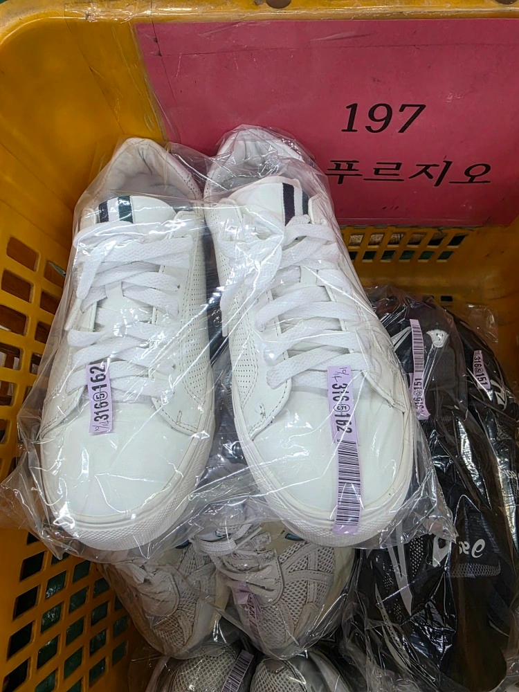 크린토피아 울산케어센터 시급직 여분직원모집