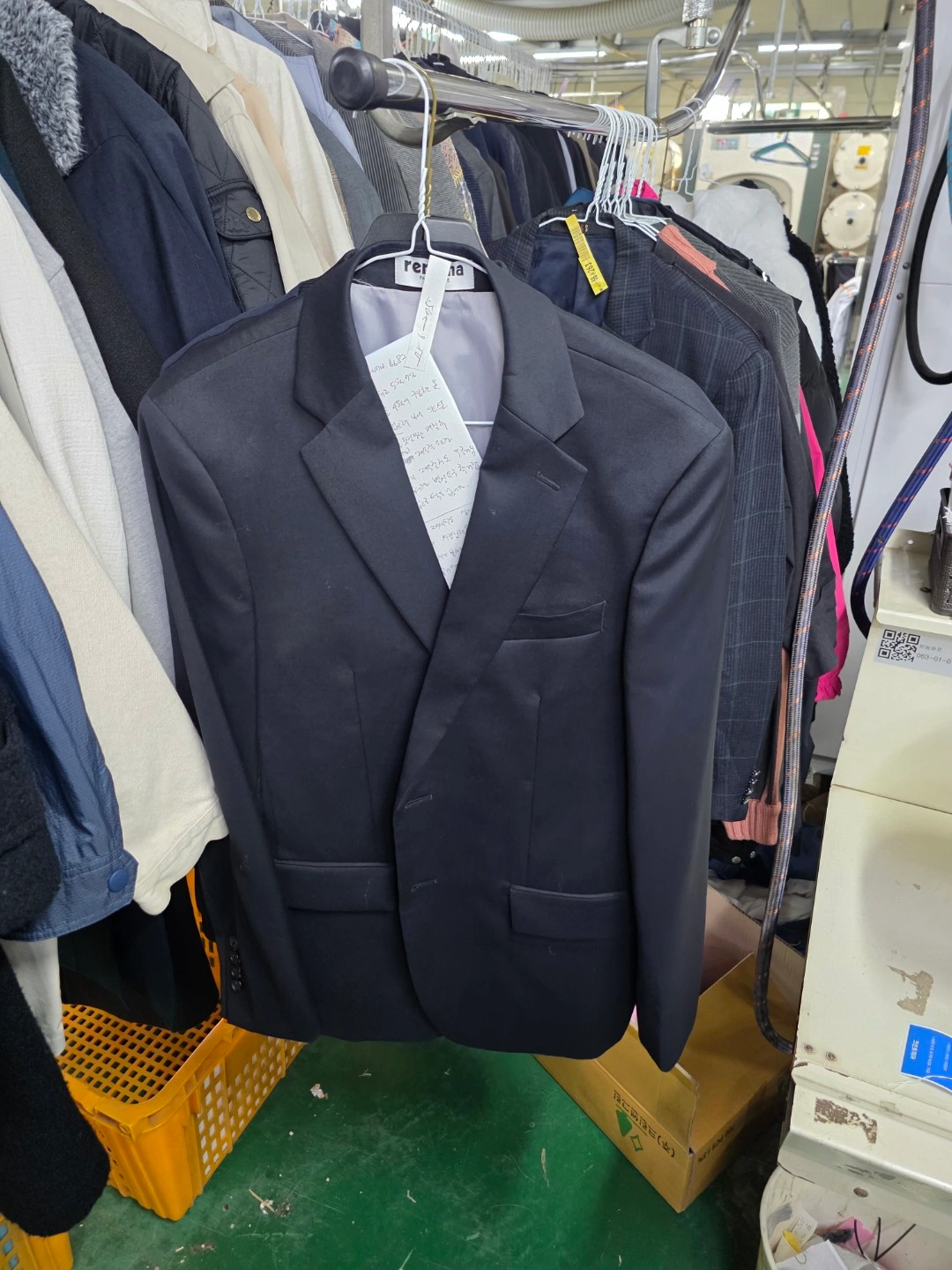 크린토피아 울산케어센터 시급직 직원모집