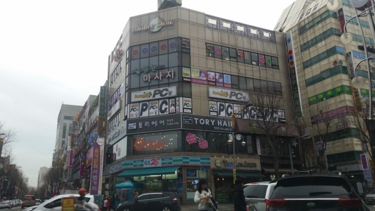 당구장 야간타임 근무하실분 구합니다 공고 썸네일