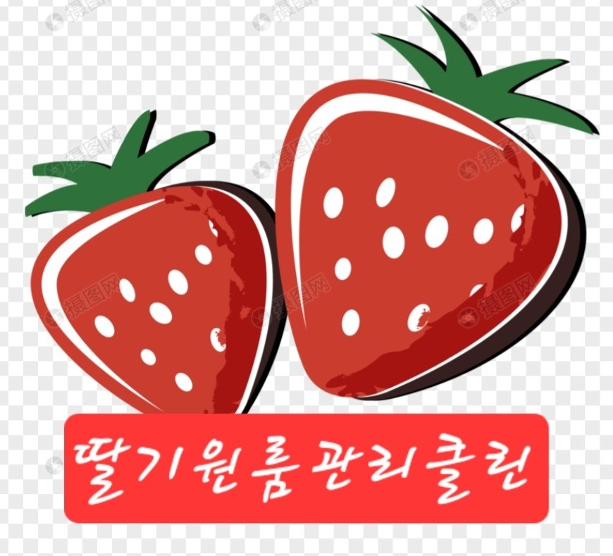 알바