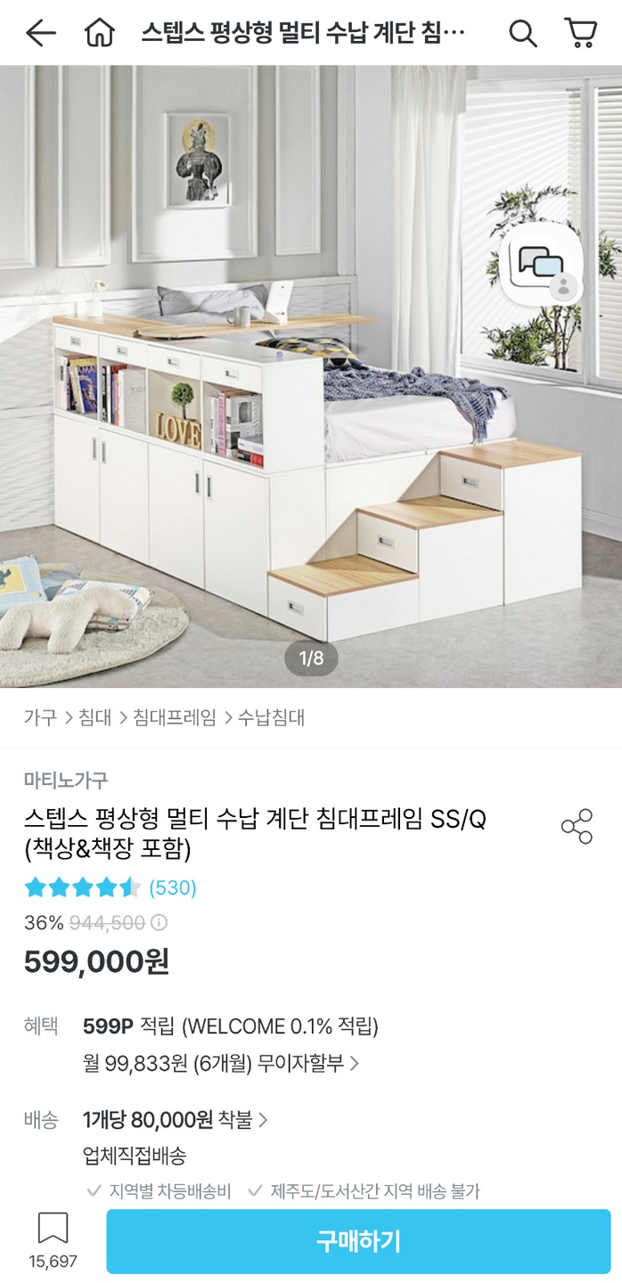 독산동 아르바이트 장소