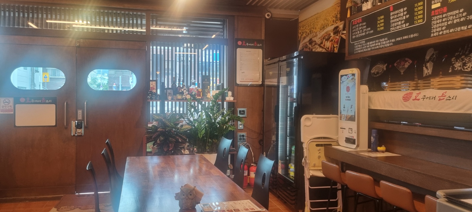 주방보조,  설겆이 함께 하실분 모십니다 공고 썸네일