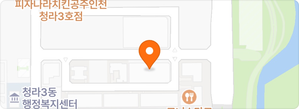 메가커피청라호수공원점 공고 썸네일