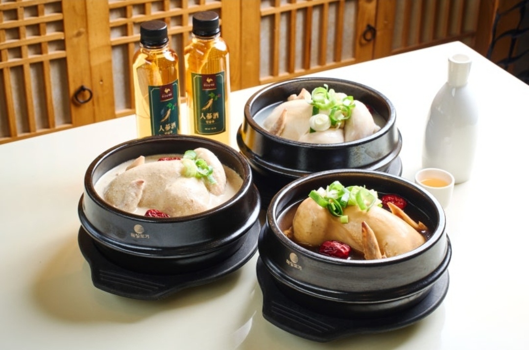 주방 설거지 330만원 공고 썸네일