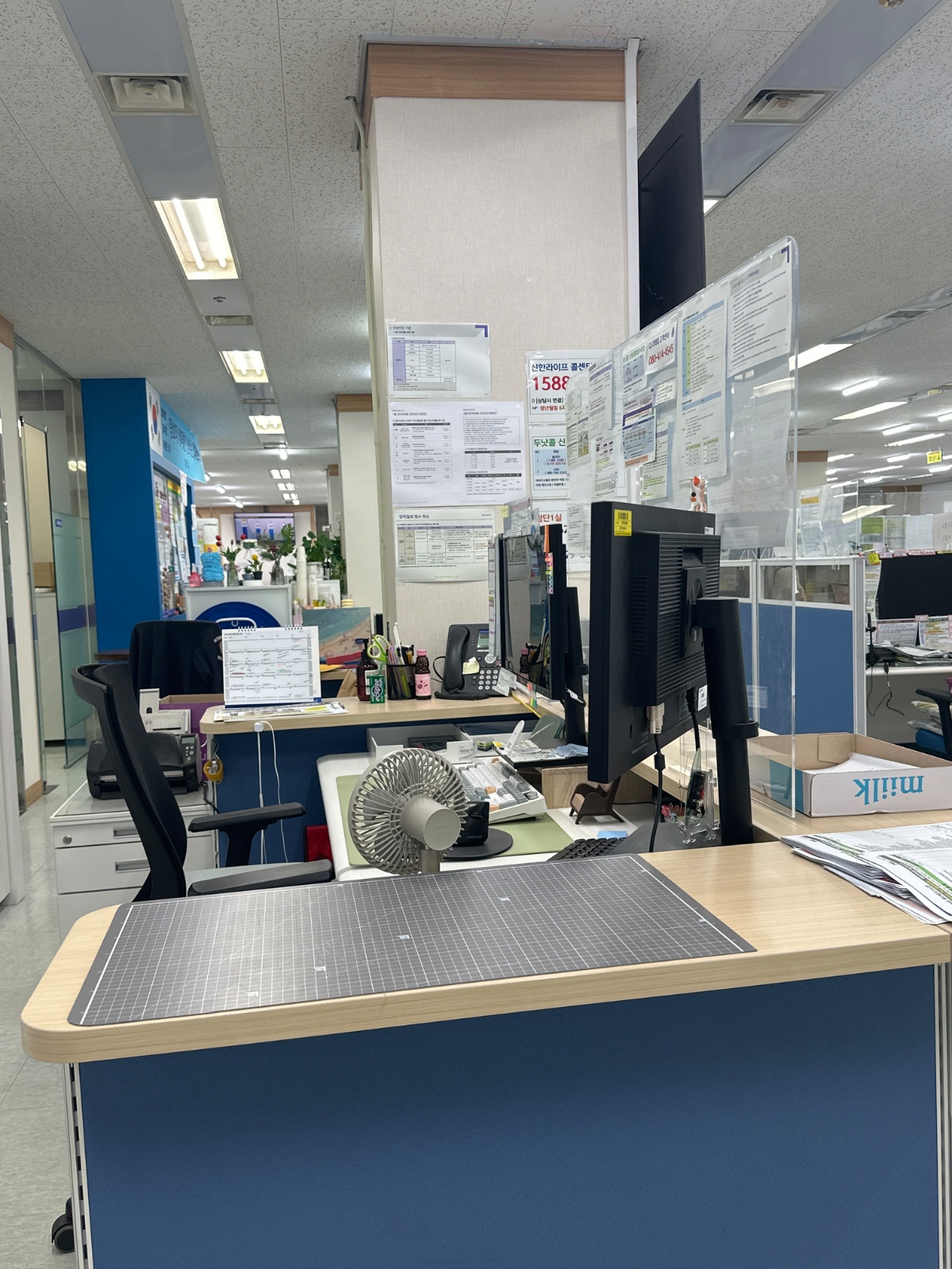 GS리테일 첨단센터 공고 썸네일