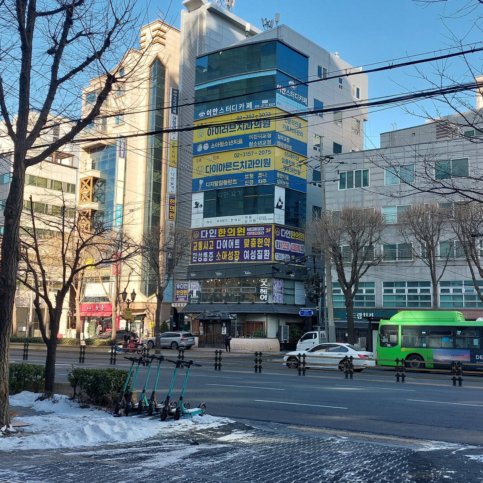한의원 홍보용 부채 돌려주실 분 구합니다.