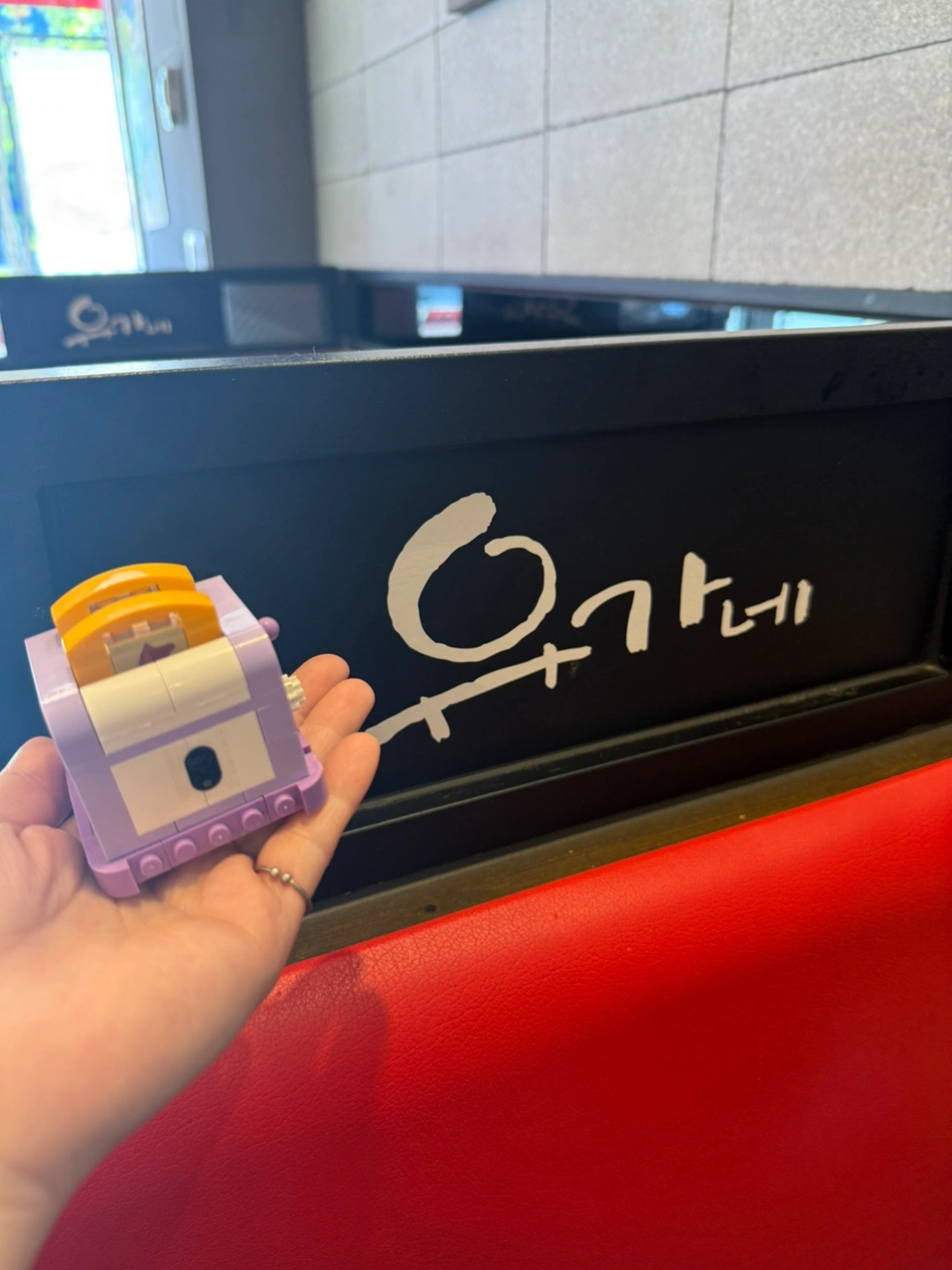 주방에서 일할분 구해용