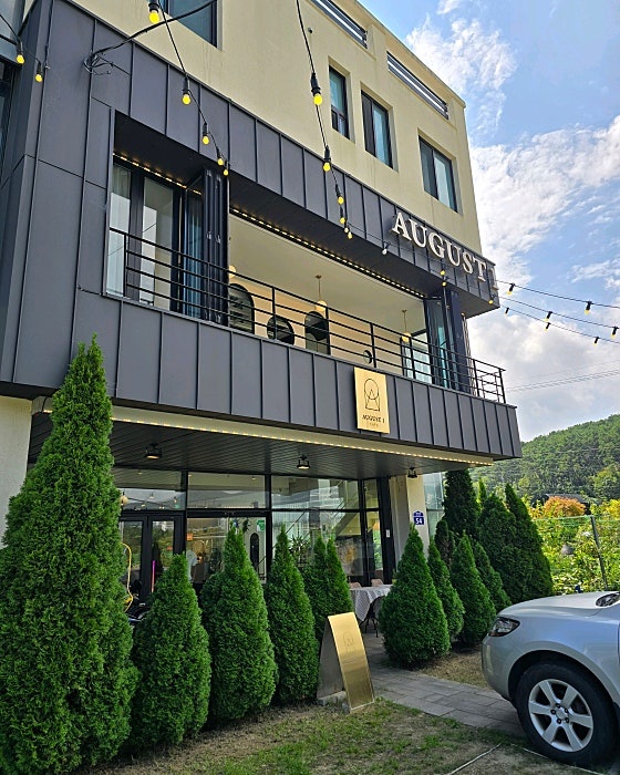 브런치카페 알바구함 공고 썸네일