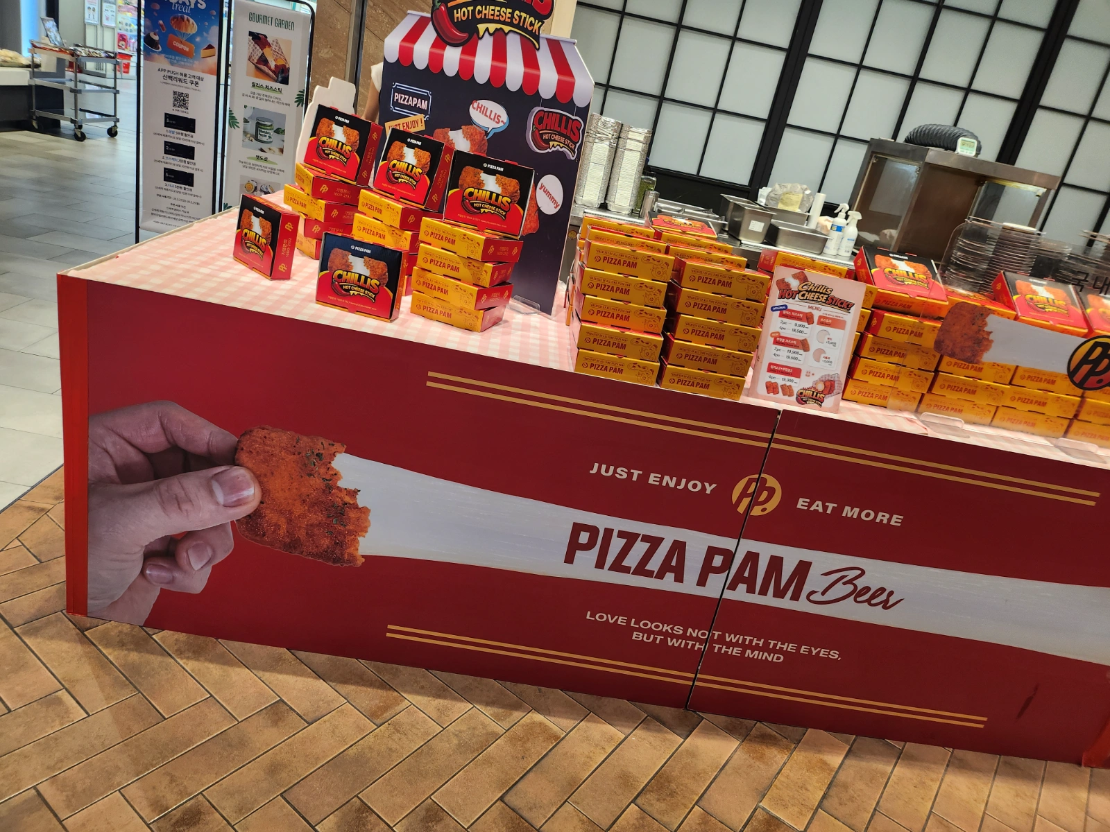 치즈스틱 팝업알바