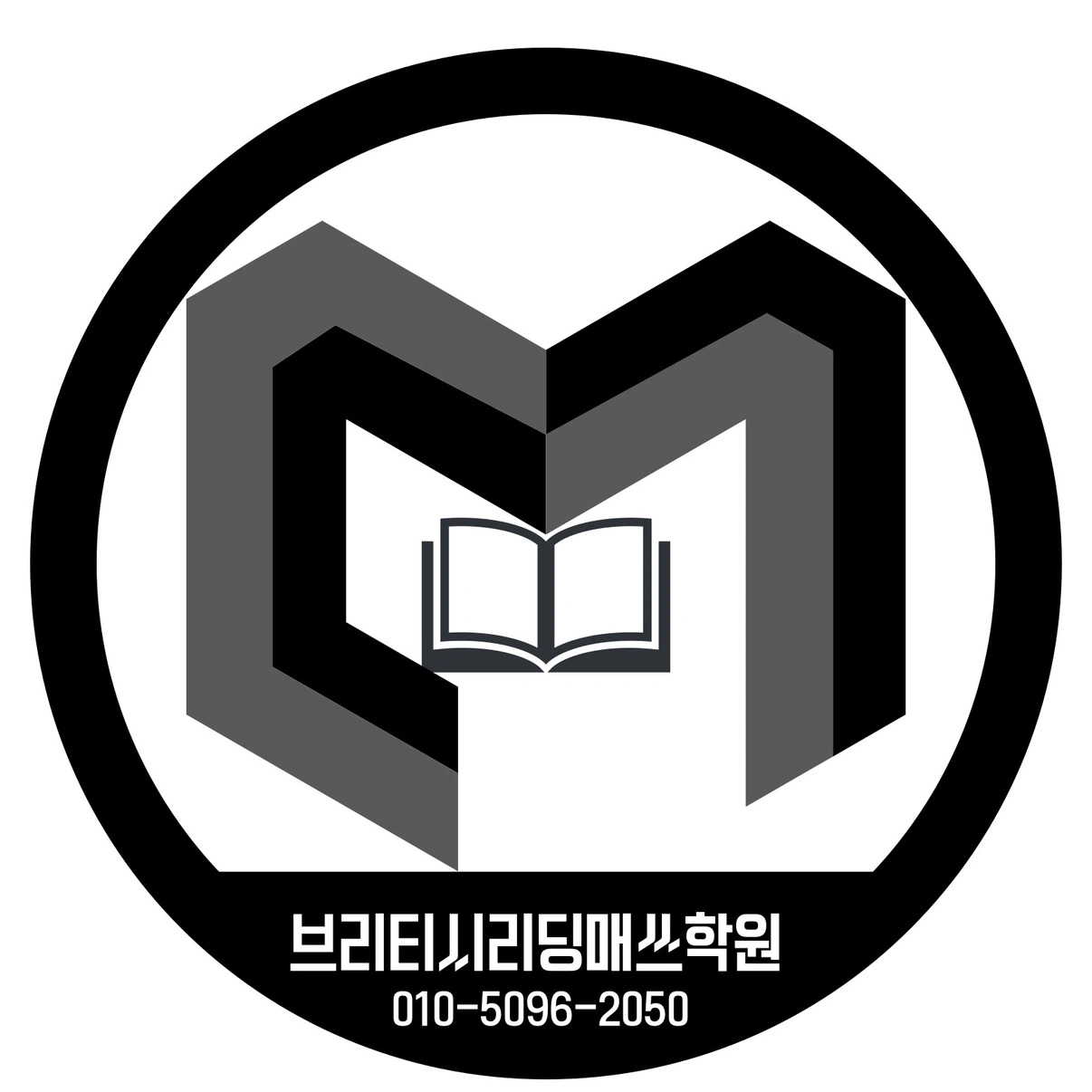초중등 수학 선생님(파트)