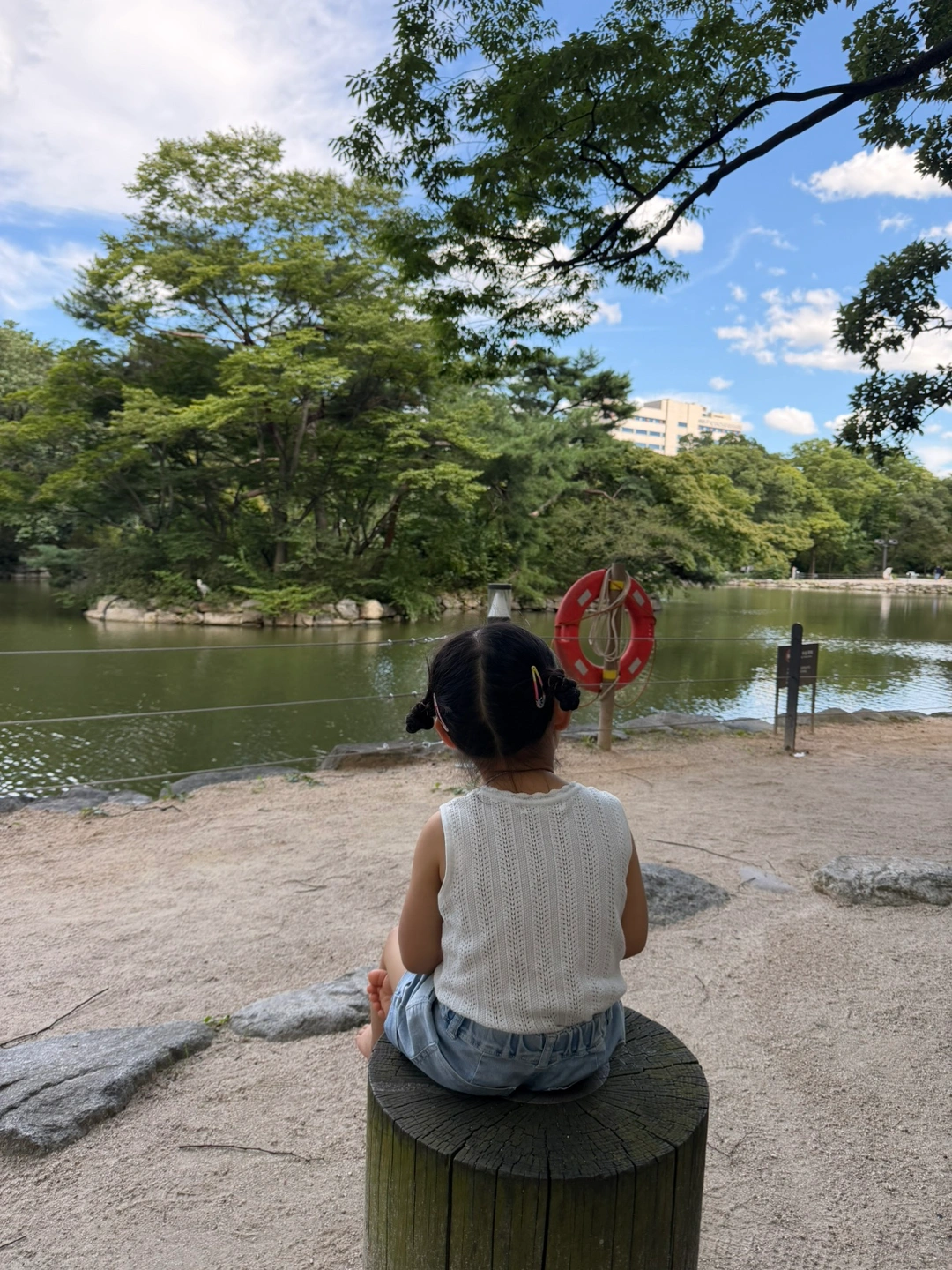 Looking for English play tutor