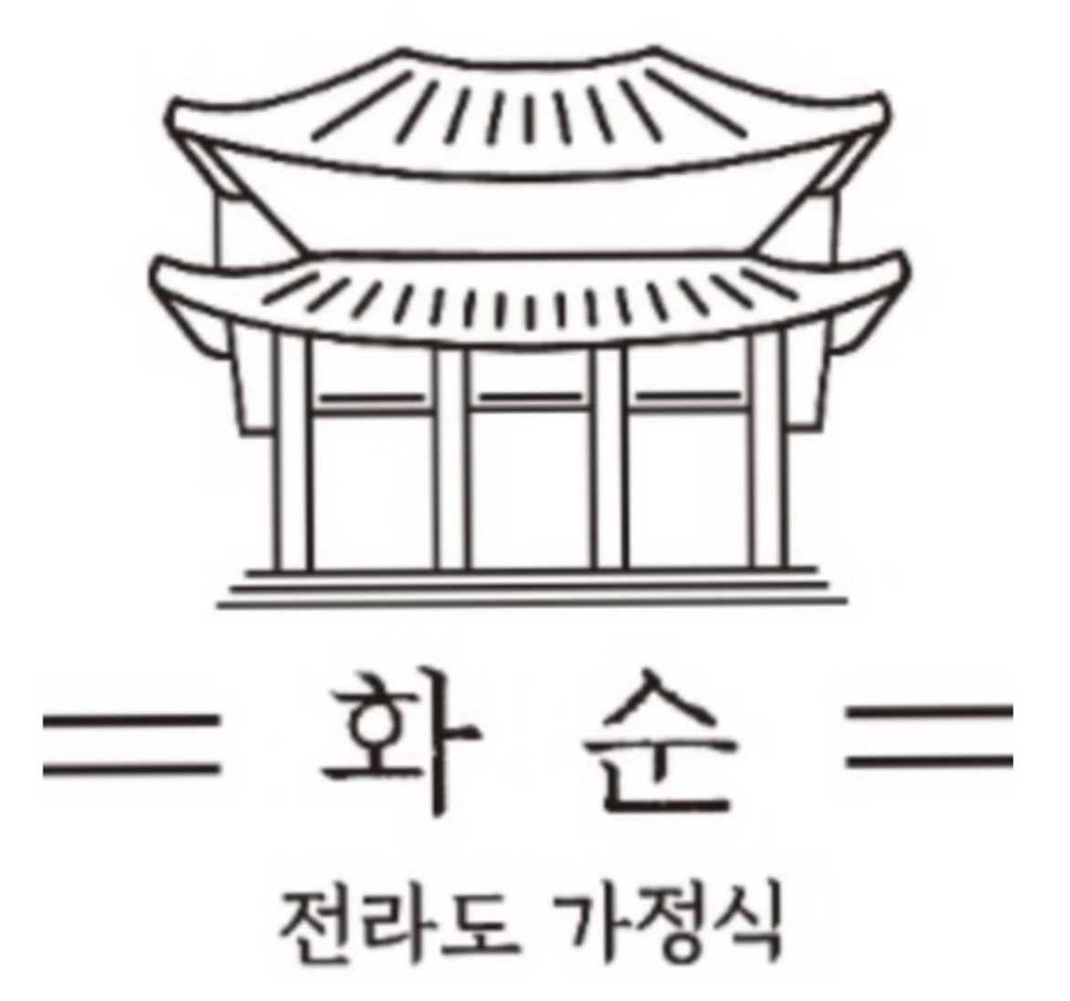 화순 기장점 홀서빙 구합니다