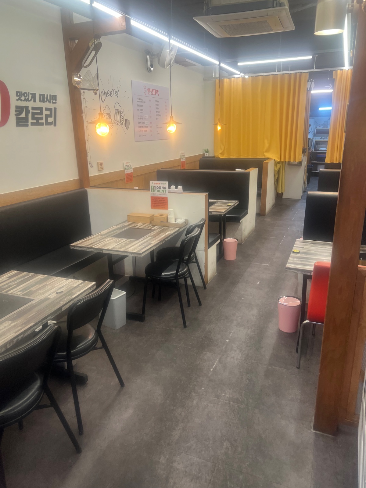 인생제육 영등포점 파트타이머 구인합니다. 공고 썸네일