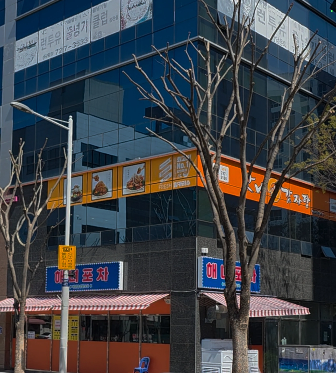 주말포함 주3일 저녁 홀 서빙