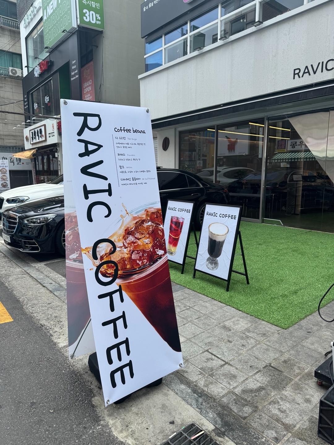 주말카페알바 공고 썸네일