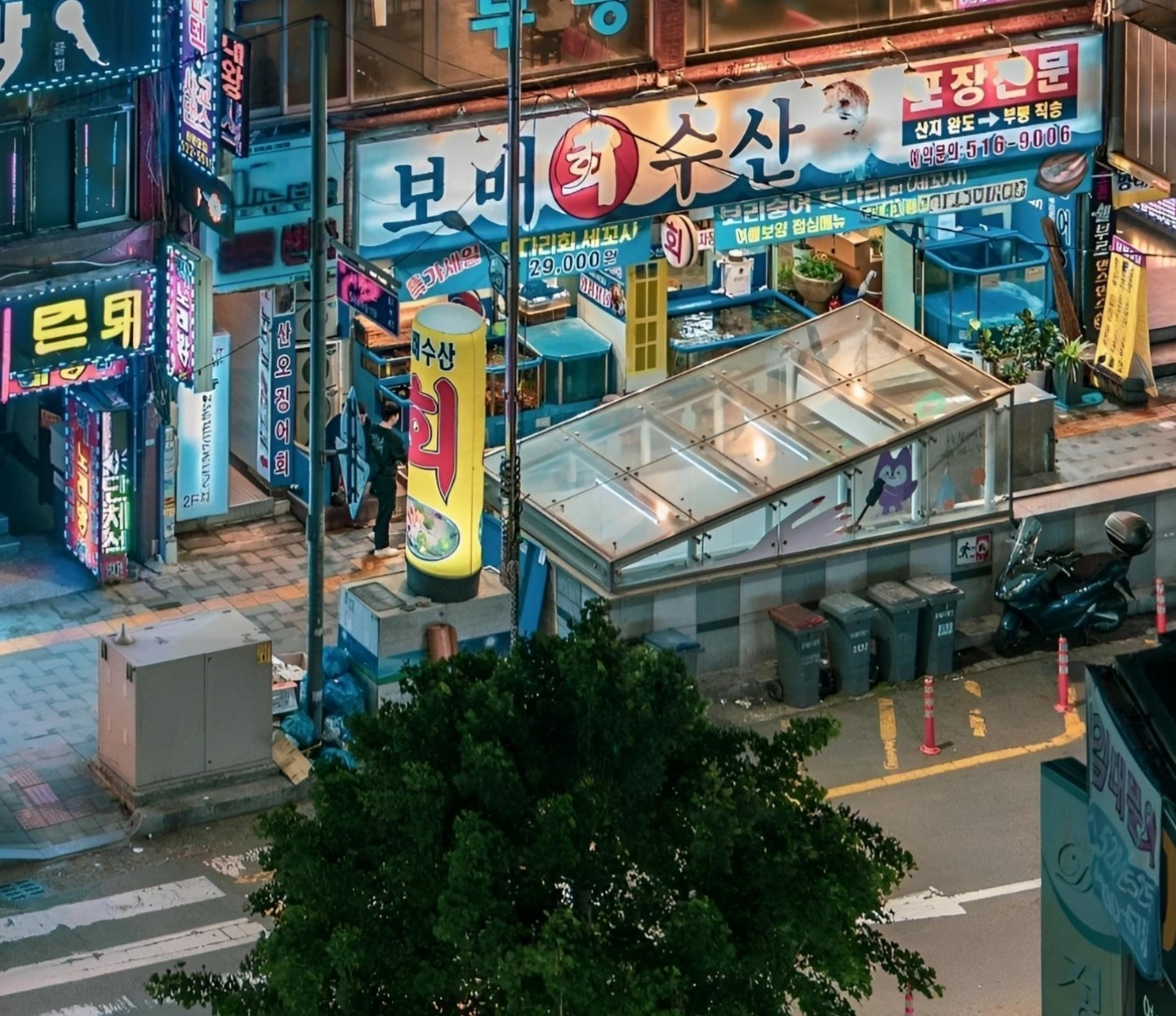 홀써빙 경력자 모십니다