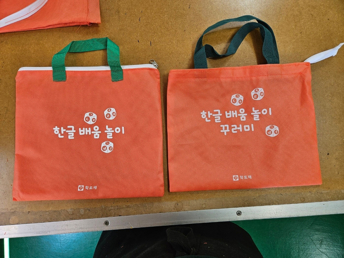 공장에  오셔서 미싱부업하실분 공고 썸네일