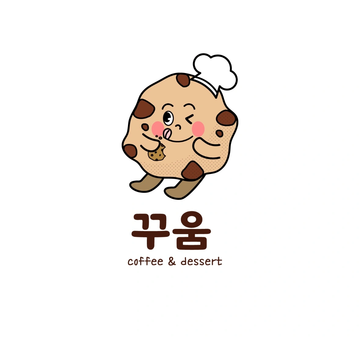 디저트 가게 알바 구합니다 평일1명, 주말2명