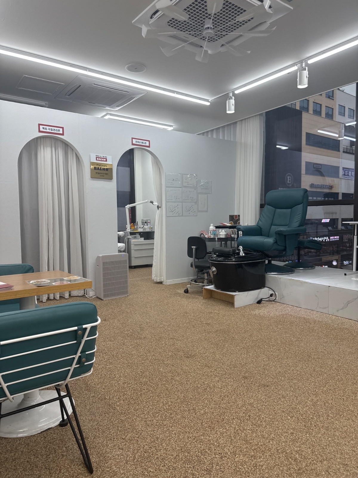 문제성 발관리점에서 함께 일할 선생님을 모집합니다! 공고 썸네일