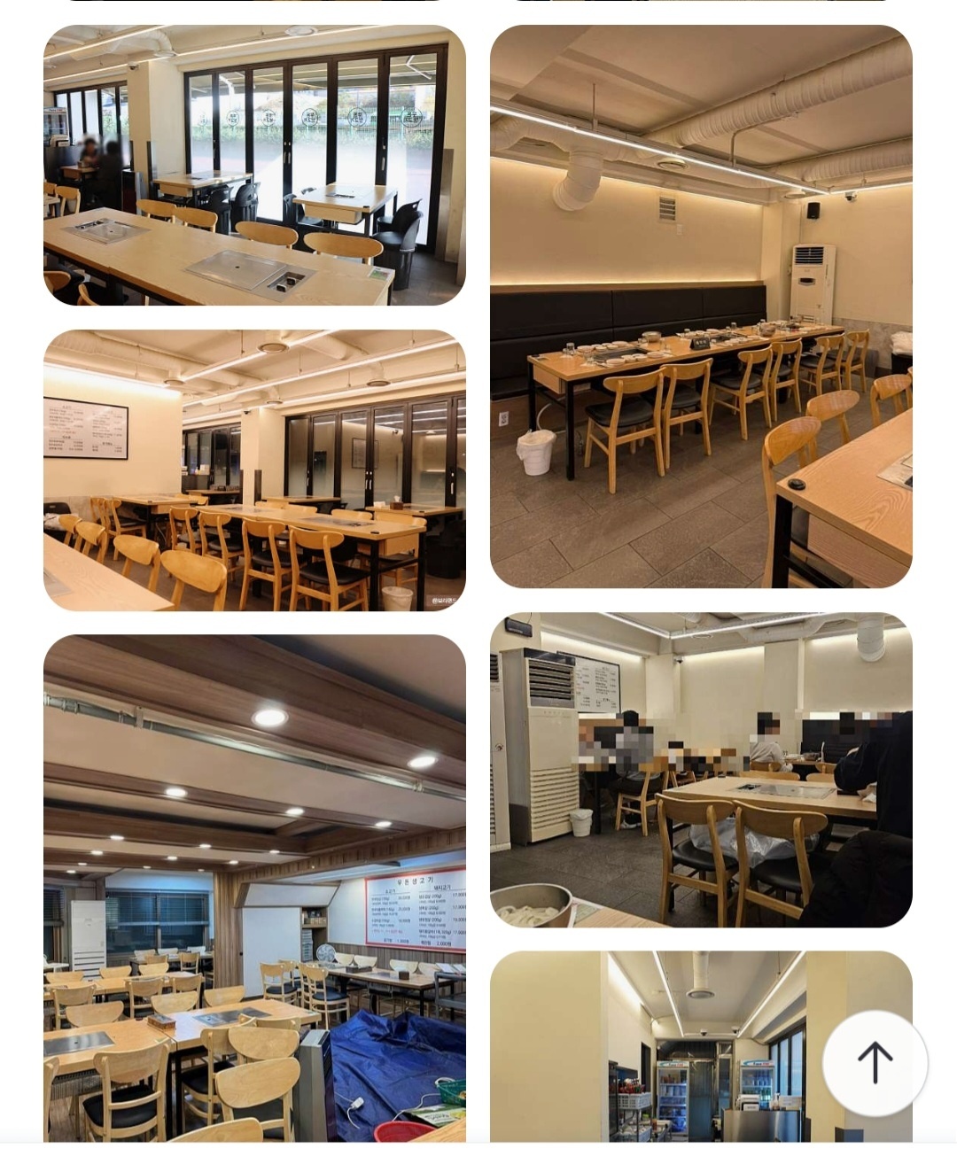 오후에 일하실 직원구합니다 공고 썸네일