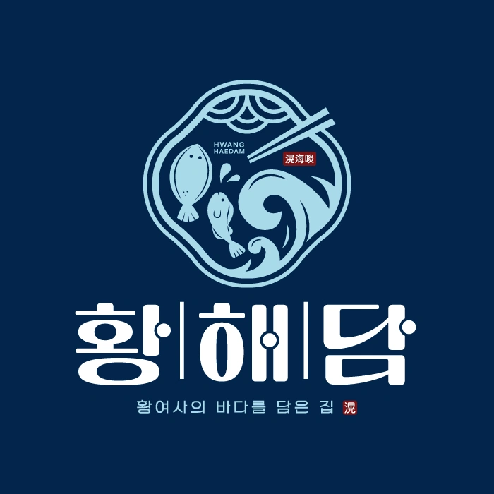 배달 포장횟집 주말(금,토,일) 모집합니다!^^