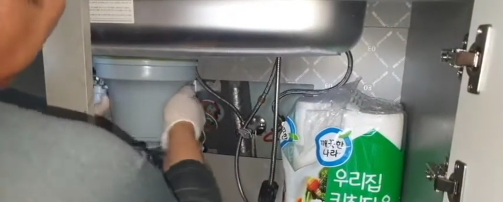 휴렉 음식물처리기 이전설치 공고 썸네일