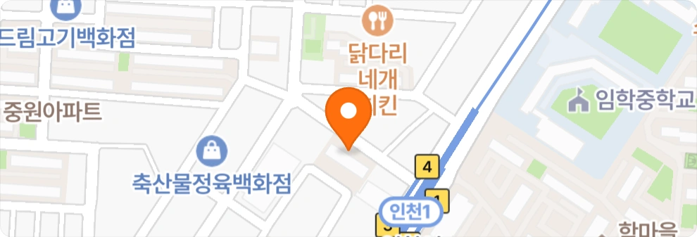 투다리목욜알바구해요