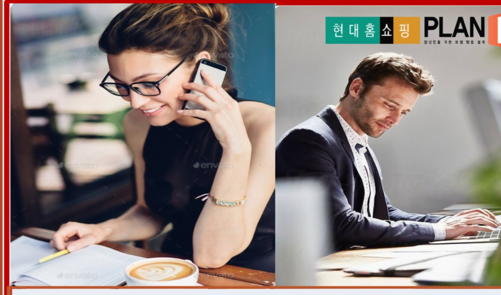 방송 상담 신입 재취업자 경력자 환영  고객 상담 채용 공고 썸네일