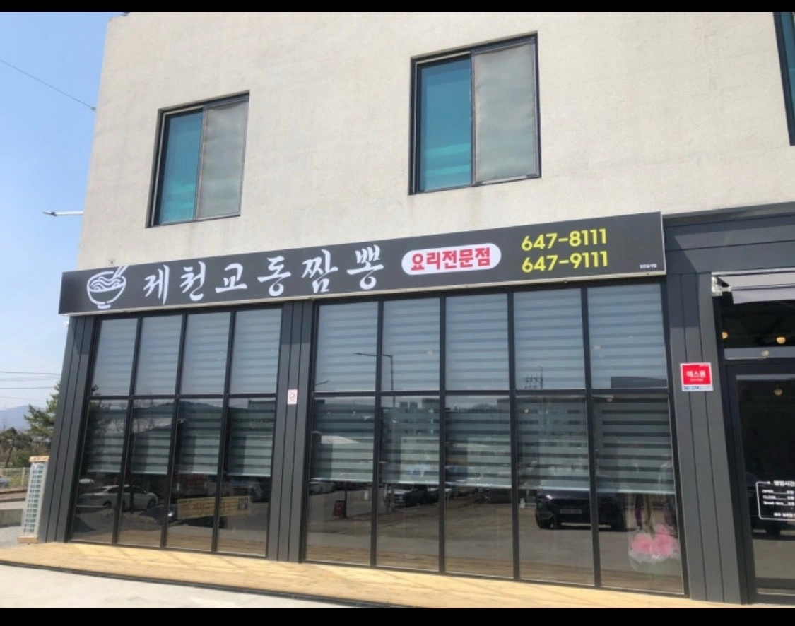홀서빙 찾습니다