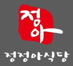 알바